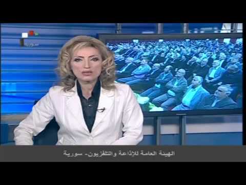 Daily Newscast of Syrian TV, 29/10/2013
