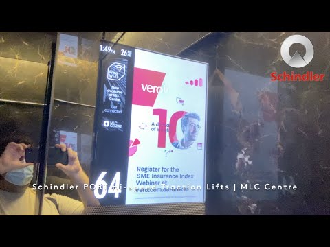 PORT'D KONE TMS | 25 Martin Place | Schindler PORT Hi-speed Traction Lifts