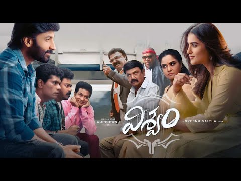 Viswam Telugu Full Length Movie | Gopichand | Kavya Thappar