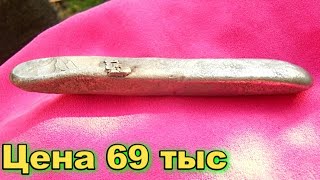 Некоторые старые и не понятные вещи стоят очень дорого.