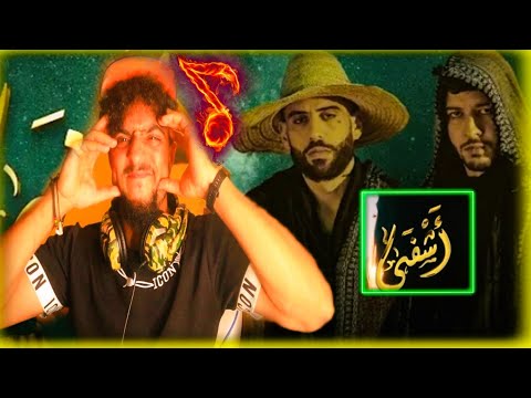 FOUZI TORINO X DIDINE CANON 16 - ACHFA (Official Music Video)🇩🇿🔥reaction😱bzaaf