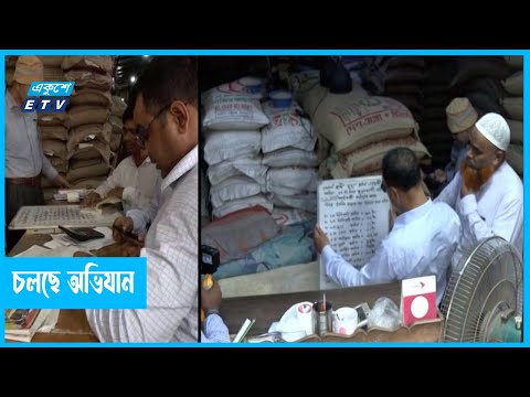 চালের দাম বেড়েই চলছে