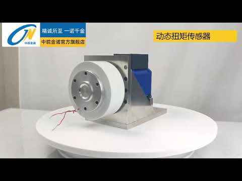 動態扭矩傳感器JN-DN3電機轉速扭力功率轉矩力矩旋轉轉矩測試儀