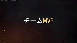 [CoD V] 野良VC付けてその後は...