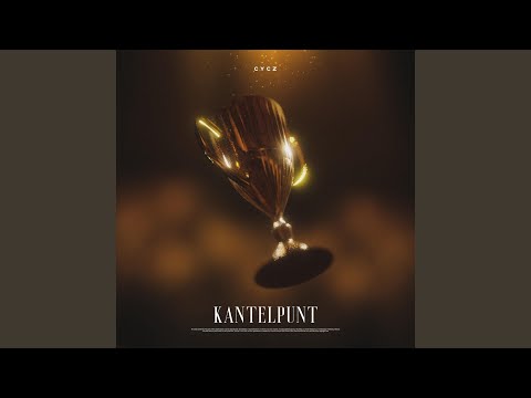 Willen Of Moeten (feat. Piraat)