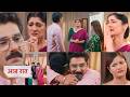 Yeh Rishta Kya Kehlata Hai Today NEW PROMO 3rd May 2026