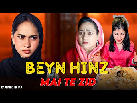 Doun Benen Hund Mohabbat Ya Nafrat | Kashmiri Drama New Episode 2025 | Kashmiri Natak
