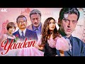 Blockbuster Romantic Movie Yaadein Full Movie 2001 Hrithik Roshan Kareena Kapoor Jackie S
