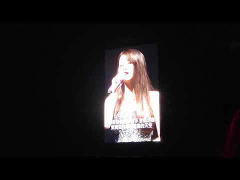 171125 IU Tour Concert “Palette” in Hong Kong - Dear Name (part 1)
