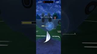 頭数を残して総当たりでラストを倒す！！【GOバトルリーグなshort】【ポケモンGO】＃ポケモンGO　＃GOバトルリーグ