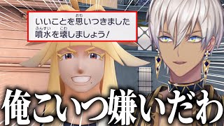 【イブラヒム】90秒で振り返る人生縛りPokémon LEGENDS Z-A【5日目 / 切り抜き】