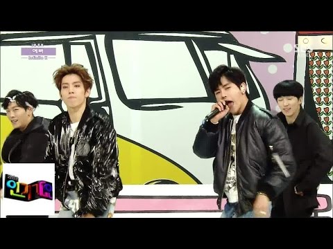 [Infinite H] Pretty @ Popular Inkigayo 150208