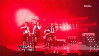 Wonder Girls - Irony, 원더걸스 - 아이러니, Music Core 20070210