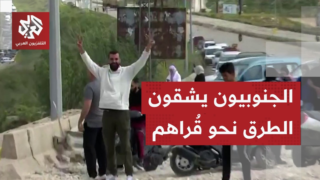 رغم دمار الجسور وصعوبة العبور.. النازحون يشقون الطرق ويركبون المخاطر نحو قرا?