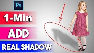 How to Create a Real Drop Shadow in Photoshop