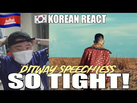 Korean Hiphop Junkie react to DIT-WAY Speechless ft Alvin (ENG SUB)