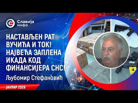 AKTUELNO: Nastavljen sukob TOK i SNS! Padaju tone! (2.2.2026)