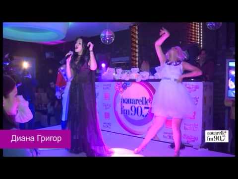 Aquarelle FM - Katy Perry Show - Диана Григор
