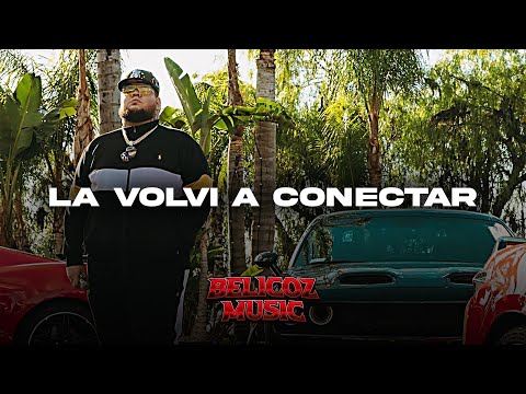 La Volvi A Conectar 📿 Victor Cibrian Feat. Padrinito Toys 📿LETRA/LYRICS📿