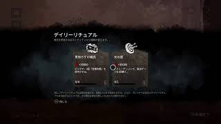 学術書！アーカイブ進める！仏モード！