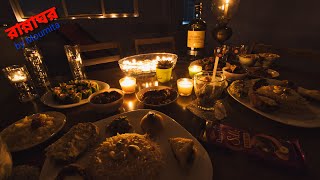 Candle Light Dinner At Home | Wedding Anniversary Celebration