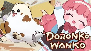 可愛いわんこだからどんな悪戯もゆるされる【DORONKO WANKO】