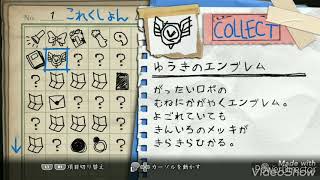 深夜廻独り言