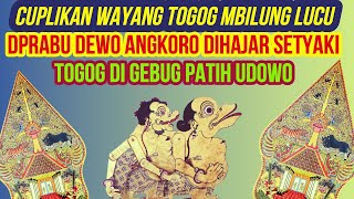 Download lagu Cuplikan Wayang Togog Mbilung Lucu - Prabu Dewo Angkoro Bloko Suto malah Dihajar Setyaki mp3 Download lagu Cuplikan Wayang Togog Mbilung Lucu - Prabu Dewo Angkoro Bloko Suto malah Dihajar Setyaki mp3