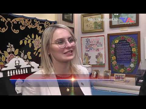 Выпуск программы “День” от 28 мая 2024г.