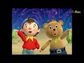 Noddy And The Magical Moondust Russian Song