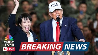 Download lagu LIVE: Trump and Japan's Takaichi Speak Aboard USS George Washington Aircraft Carrier in Japan |N18G mp3
