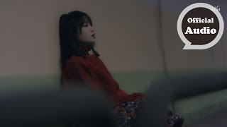 文慧如 Boon Hui Lu [ 怎樣的我 Honestly me ] Official Lyrics Video