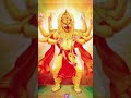 Gambhira Simhagrava Song Narasimha Swamy Sthuthi ️ Yamadonga Om Namo Narayanaya Devotional