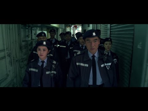 afbeelding Police Tactical Unit (PTU机动部队) Trailer | RAYMOND LAM, CHARLENE CHOI, ALEX FONG