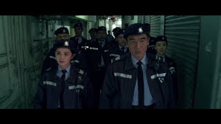 Police Tactical Unit (PTU机动部队) Trailer | RAYMOND LAM, CHARLENE CHOI, ALEX FONG