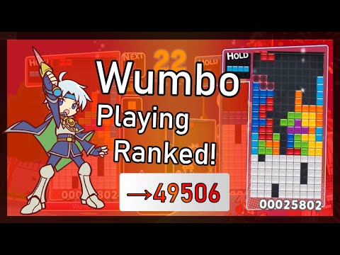 Puyo Puyo Tetris – Wumbo Ranked! 49250➜49506 (Switch)
