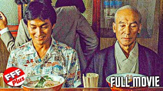 TAMPOPO  Full COOKING COMEDY Movie  English Subtit