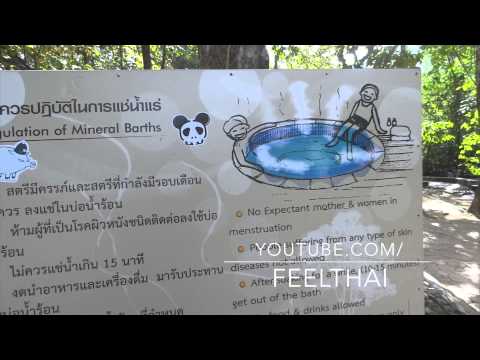 จุดเล็ก ๆ รอบ ๆ อวัยวะเพศชาย ความอ่อนแอ phentolamine