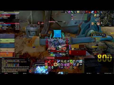 Blood DK Junkyard +16