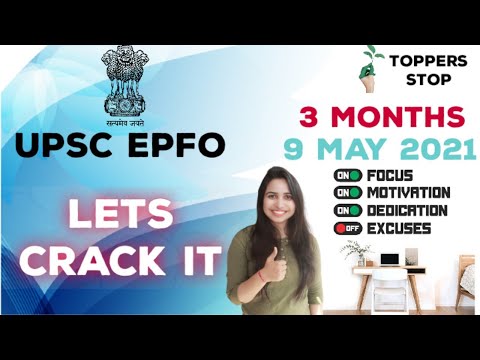 3 months revision strategy with toppers stop for upsc epfo 2021| toppers strategy of upsc epfo|upsc