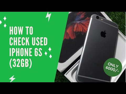 Second hand iPhone lene se pahle kya dekhe | used  iPhone check karne ka tarika in India