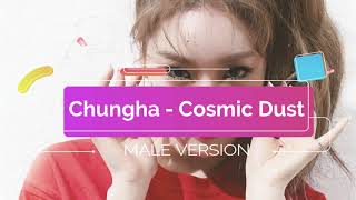 Kim Chungha (김청하) - Cosmic Dust (우주먼지) MALE VERSION