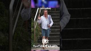 Австралийский скуф стал главной звездой Недели моды #shorts #шортс