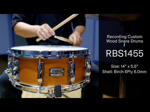 Малий барабан Yamaha Recording Custom Wood RBS-1455RW (Real Wood)