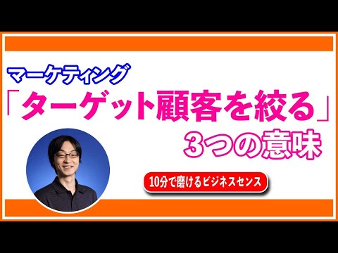o2、顧客対策でひどい目に遭う