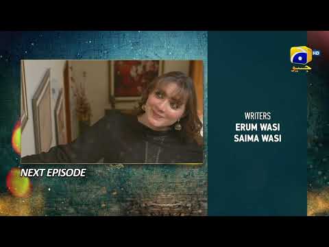 Grift Upcoming Teaser Episode 06 - 4th January 2023 - HAR PAL GEO