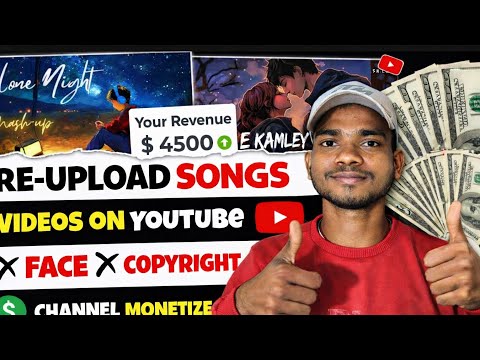 YouTube Thumbnail