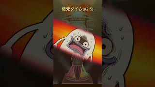 そらさんとロボ子さんピックアップ！そらさん狙ってツッパ！ #ぷにぷに #ガチャ #ホロライブコラボ