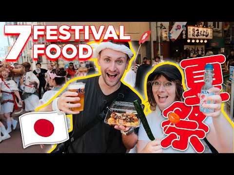 夏季的大阪吃遍日本最盛大的節日 (Osaka in Summer: Eating Through Japan’s Biggest Festival)