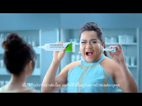 Hiruscar TVC Thailand